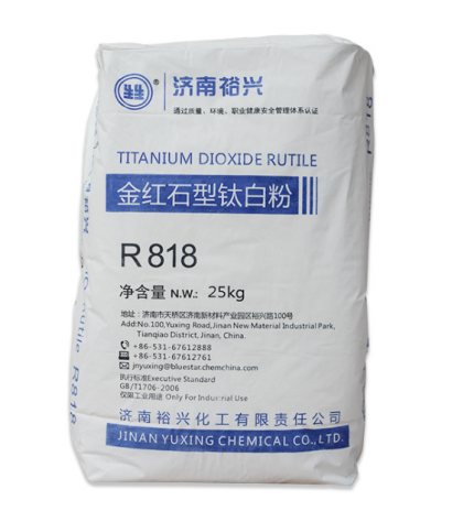 Диоксид титана рутил R818