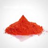 Натуральный пищевой краситель свекольный красный CAS 7659-95-2
