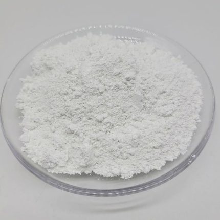 Ускоритель вулканизации резины DPG