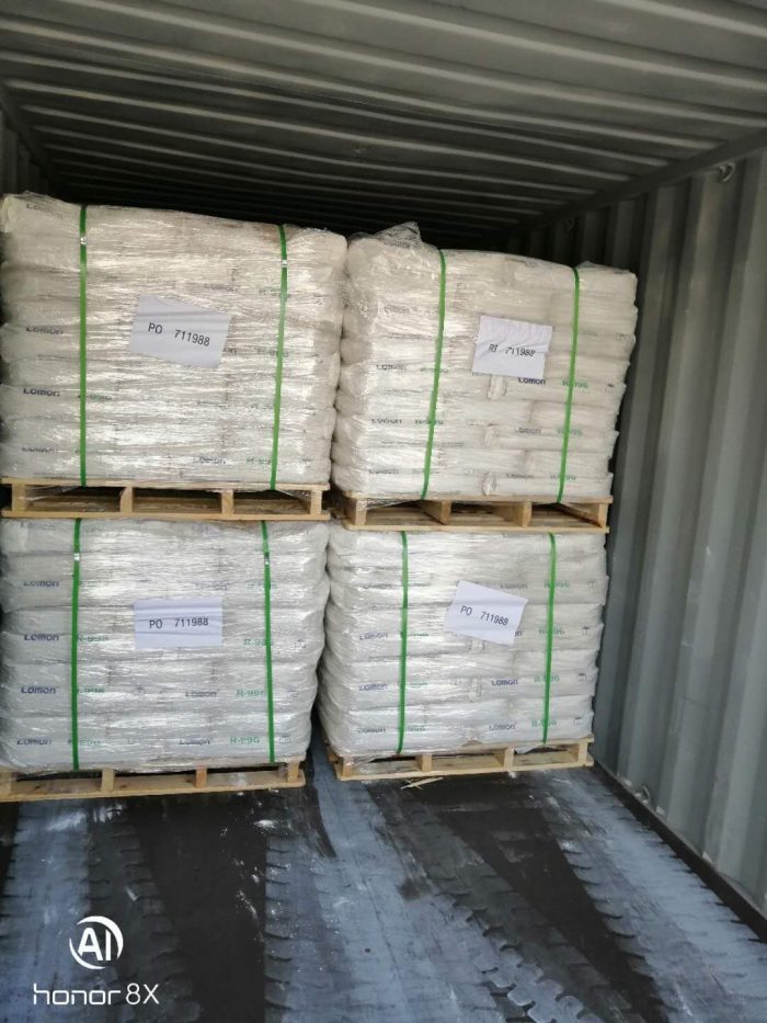 Диоксид титана BLR-698