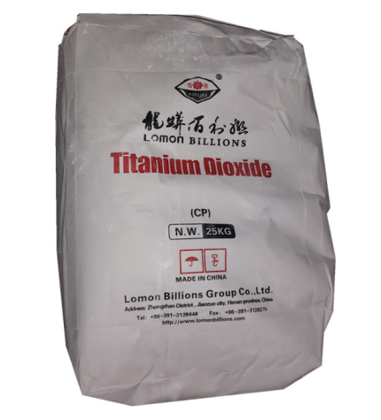 Диоксид титана BLR-698